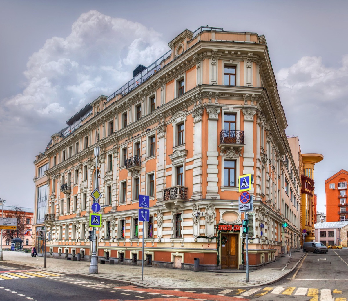 Mauritius Investment Office