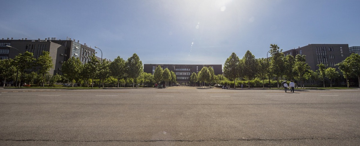 Mauritius university campus